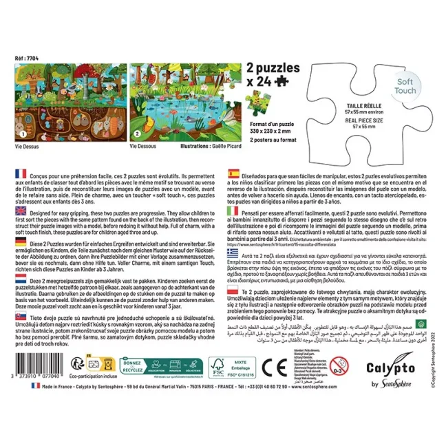 Sentosphere Puzzle - Život pod povrchem