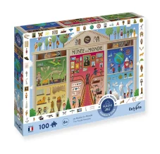 Sentosphere Puzzle - světové muzeum