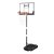 Basketbalový koš NILS ZDK001