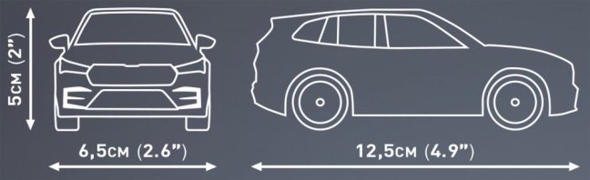 COBI 24576 Škoda Enyaq Sportline, 1:35, 92 k