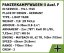 COBI 2597 II WW Panzerkampfwagen II Ausf. F, 1:28, 813 k, 1 f
