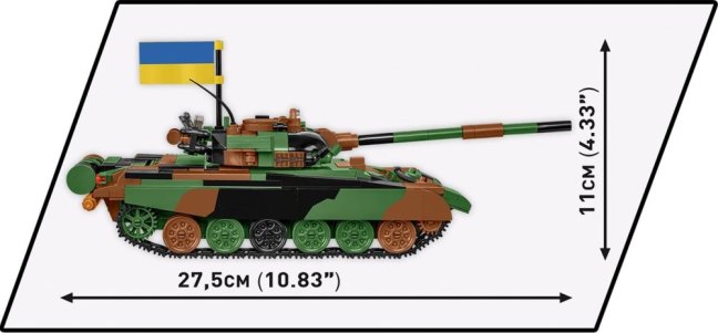 COBI 2624 Armed Forces T-72 M1R (PL/UA), 1:35, 724 k, 2 f