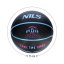 Basketbalový míč NILS NPK271 Buzzer 7 černý