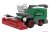 BRIXIES Plus 222.708 Fendt Katana 65 Mini - sklízecí řezačka, 1:65, 123 k