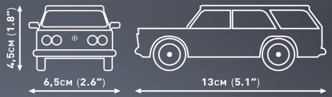 COBI 24603 FSO 125p kombi, 1:35, 90 k