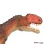 Monolophosaurus