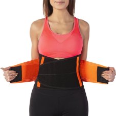 Stabilizační pás HMS PS121