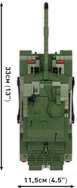COBI 2627 Armed Forces Challenger 2, 1:35, 954 k, 1 f