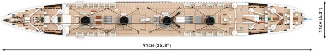 COBI 1686 R.M.S. Titanic, 1:300, 3260 k