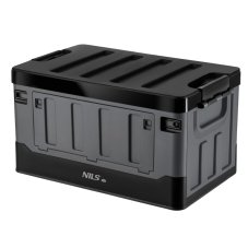 Skládací box s víkem NILS Camp NCB4602 XL 70 litrů