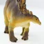 Safari Ltd. Figurka - Stegosaurus