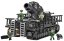 COBI 2560 II WW 60 cm Karl-Gerat 040 "Ziu", 1:28, 1574 k, 5 f