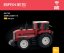 BRIXIES Plus 222.720 Same Laser 110 - traktor, 242 k