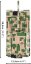 COBI 2583 II WW Sd. Kfz. 184 Ferdinand, 1:28, 1268 k, 1 f