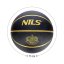 Basketbalový míč NILS NPK270 Slasher 7 černý