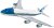 COBI 26610 Boeing 747 Air Force One, 1:144, 1087 k